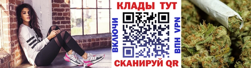 Магазины продажи наркотиков Железногорск-Илимский Галлюциногенные грибы Меф мяу мяу ГАШИШ АМФЕТАМИН