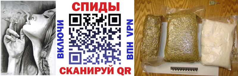 купить закладку  Железногорск-Илимский  БУТИРАТ Butirat 