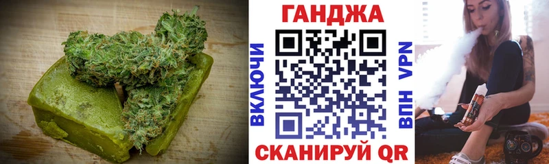 наркотики  Железногорск-Илимский  нарко площадка состав  Еда ТГК марихуана  hydra зеркало 
