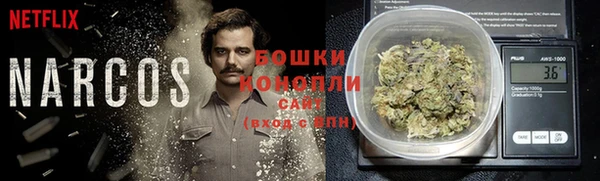 бутик Алексин