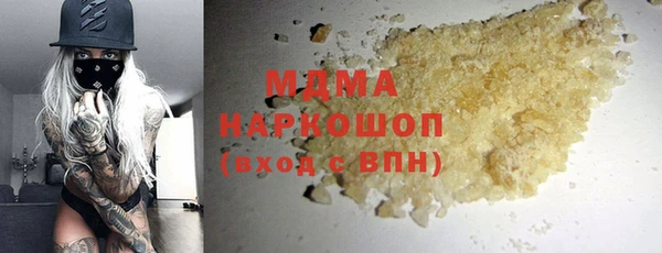 a pvp Абинск