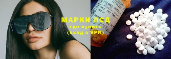 скорость mdpv Алексеевка