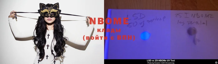крисы Абдулино