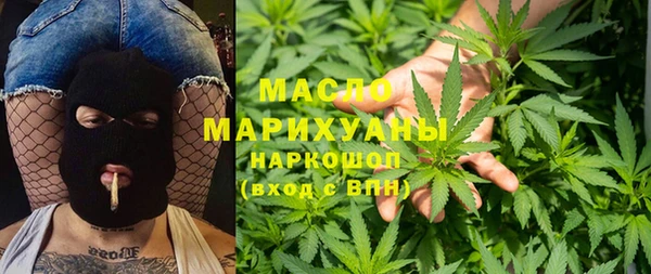 экстази Алзамай