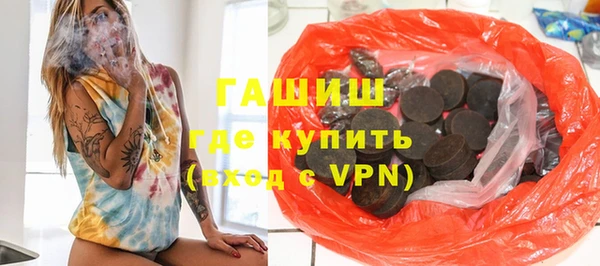 бутик Алексин