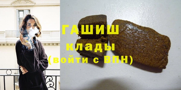 прущий лед Арсеньев
