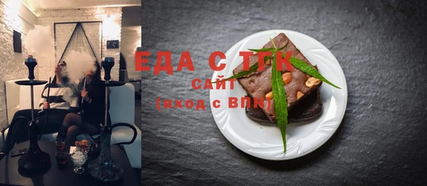 экстази Алзамай