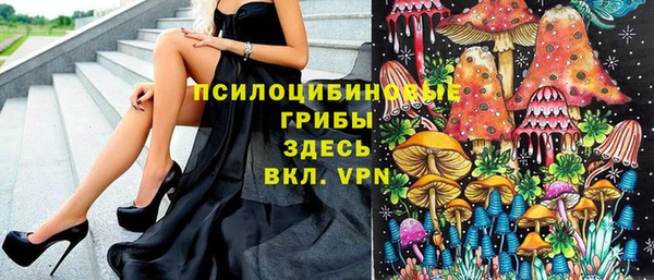 кокаин перу Армянск