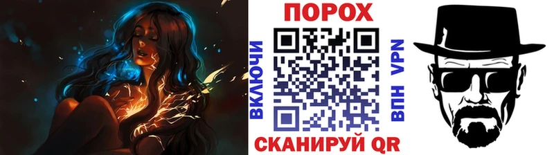 Первитин Methamphetamine Железногорск-Илимский